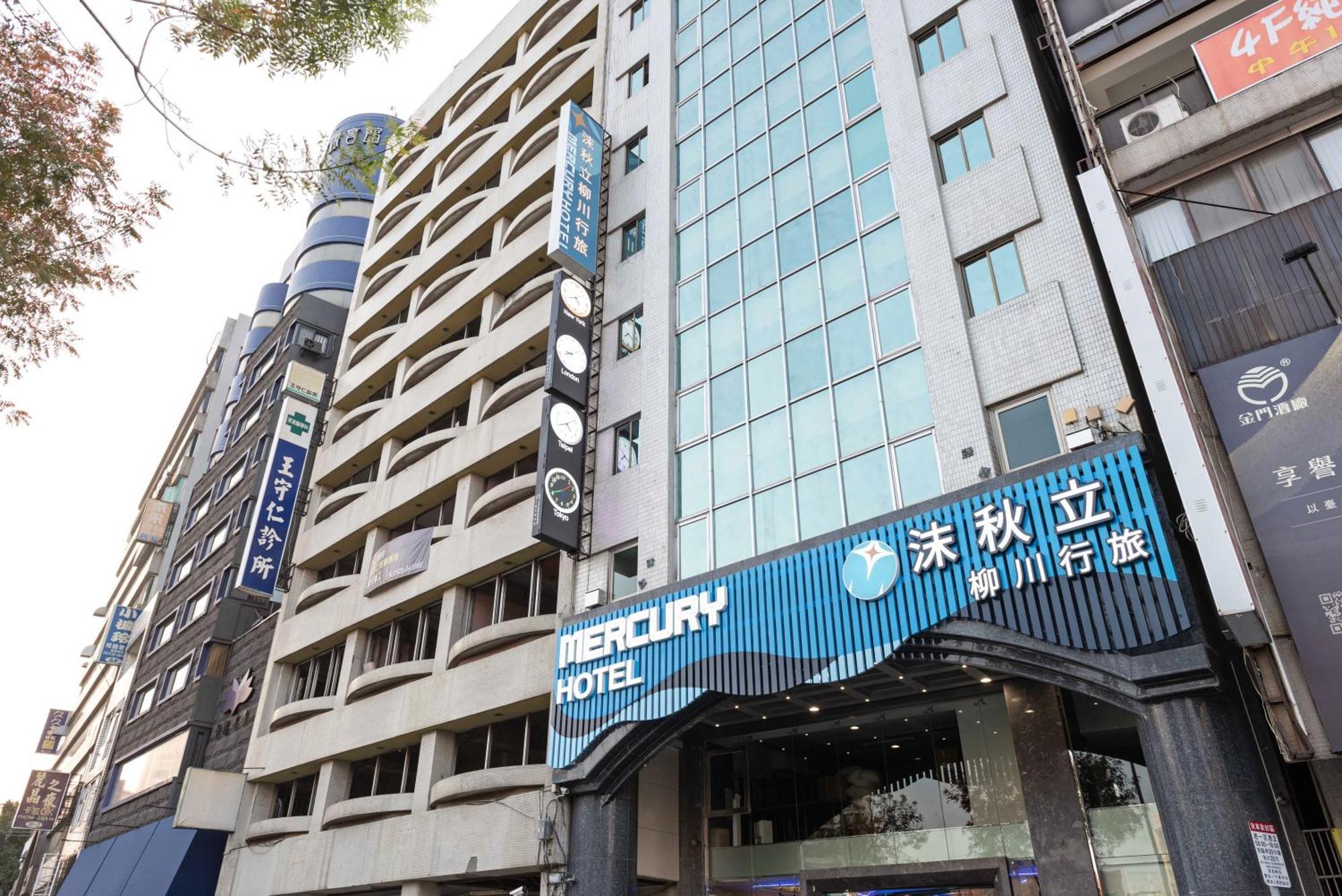 Mercury Hotel Taichung Bagian luar foto